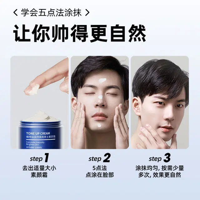 BB 50g50g*2