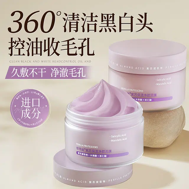 130g