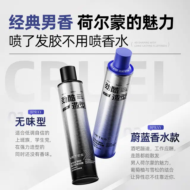 100g420ml