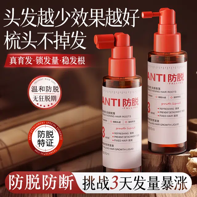 500ml+95ml