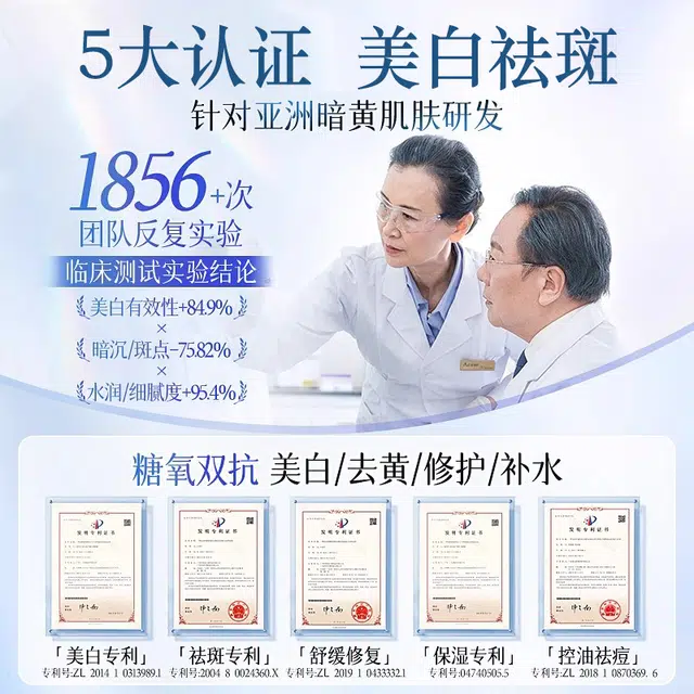 377 50g