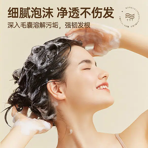500ml*2