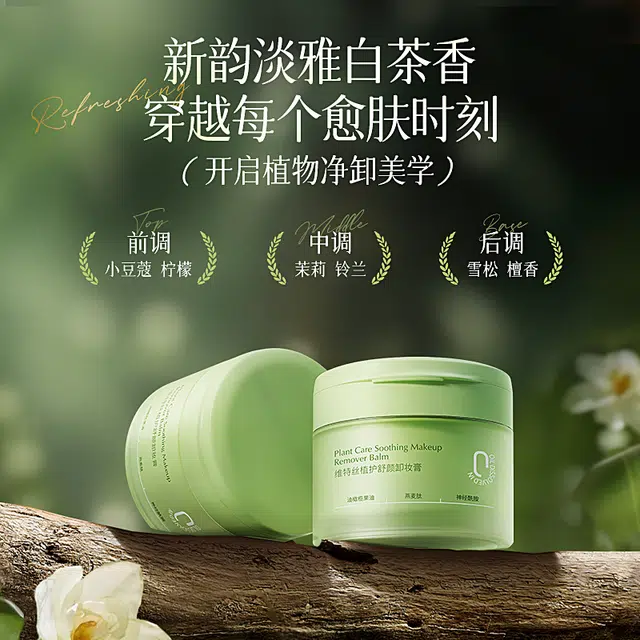 100g100g*2100g*3