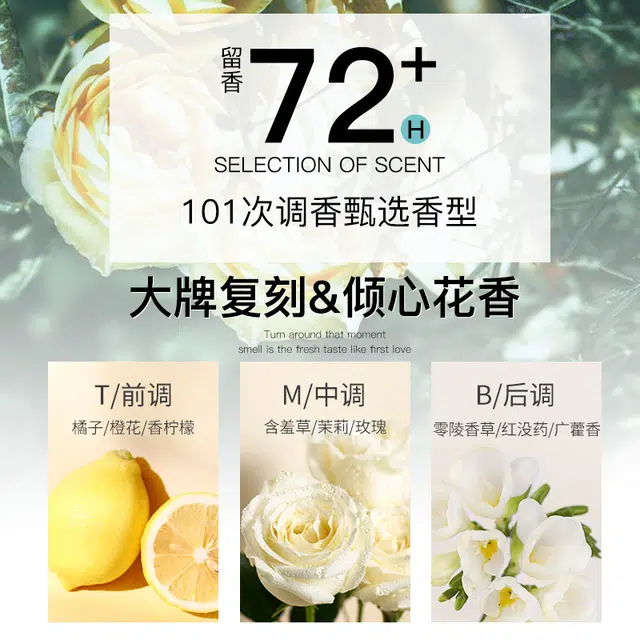 500ml+500ml+500ml