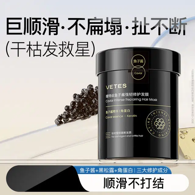 500ml