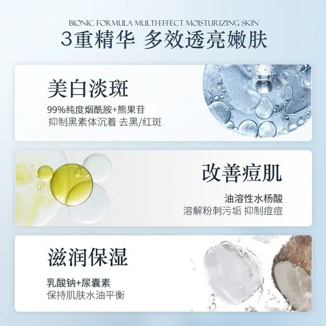 500ml
