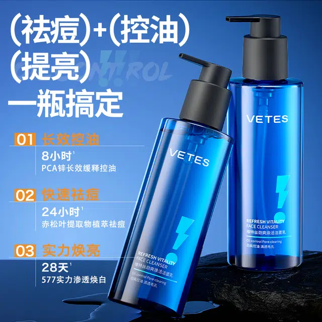 300g300g*2