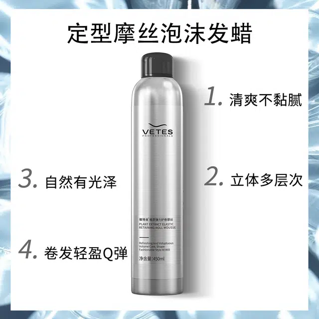450ml