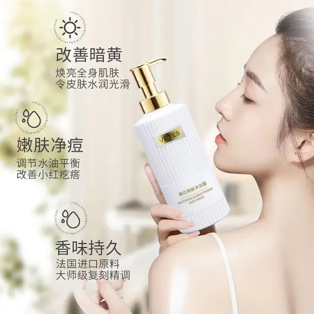 500ml500ml*2
