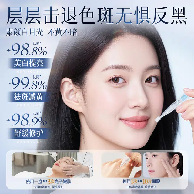 377 VC 1.5ml*30