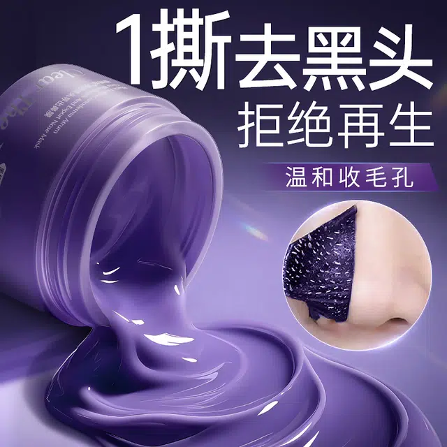 100g200g