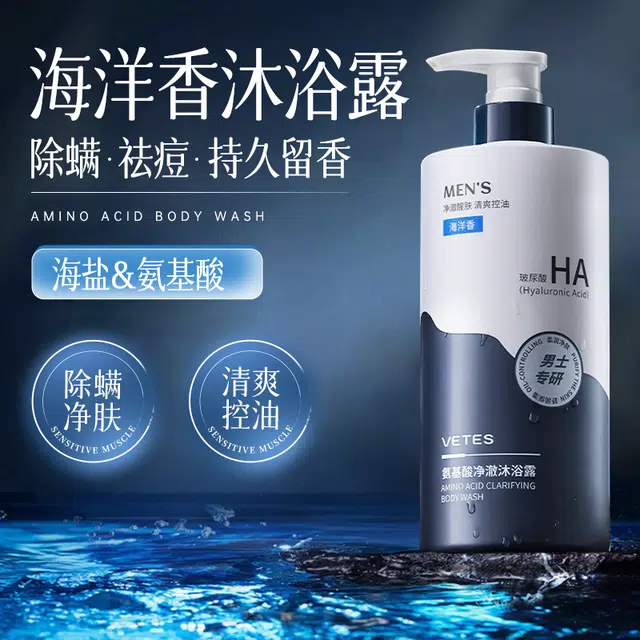 800g800g*2
