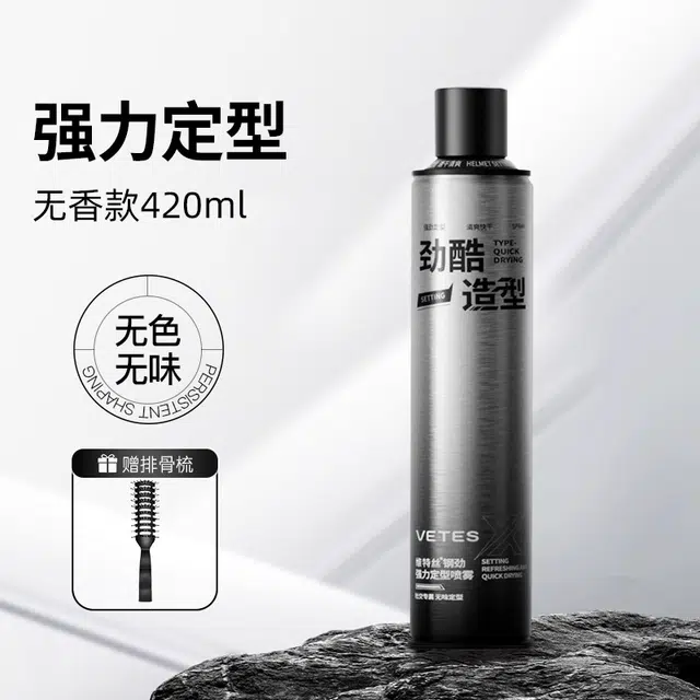 100g420ml