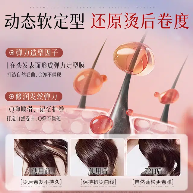 450ml450ml*2