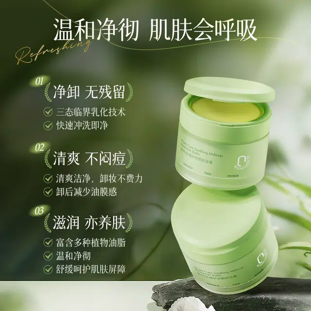 100g100g*2100g*3