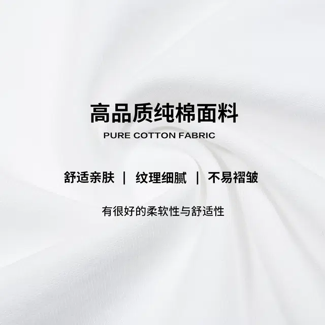 STORMATE T
