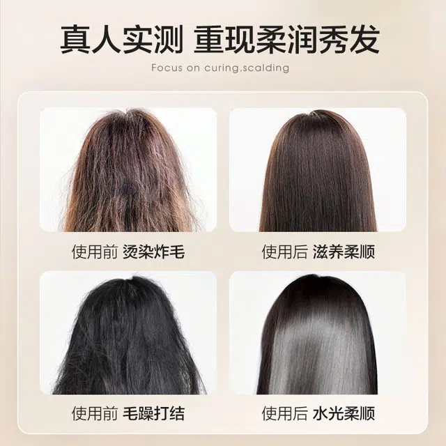 SEAGILON 520ml520ml*2