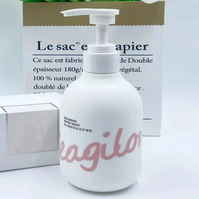 SEAGILON 520ml520ml*2
