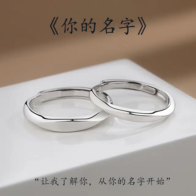 MGS S925