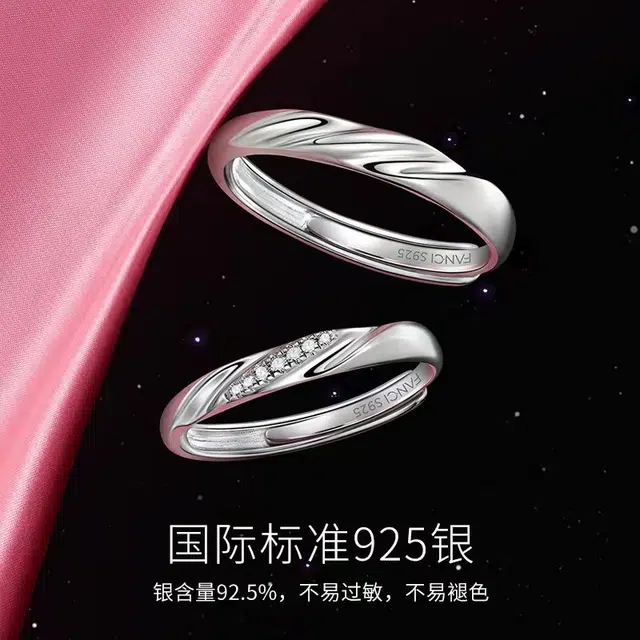 MGS S925 S925