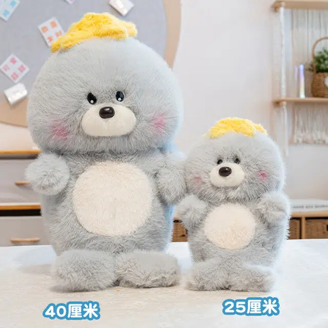 25cm40cm
