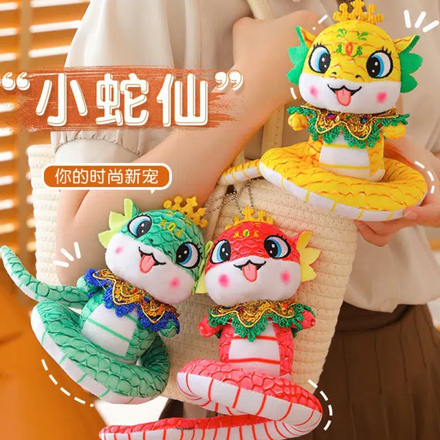 16cm26cm36cm