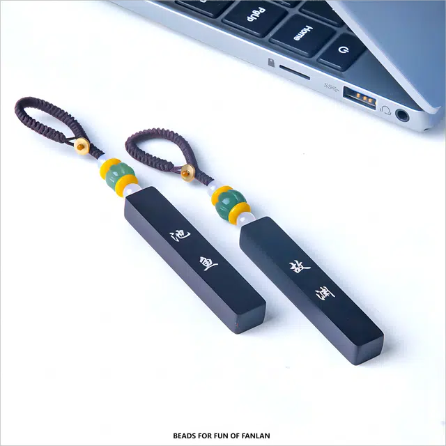 梵澜 故渊池鱼钥匙扣挂件 轻奢高级感挂坠吊坠一对 汽车挂坠包包挂饰 创意纪念礼赠首饰 木质 木作把件 男女同款情侣款 黑檀 礼盒