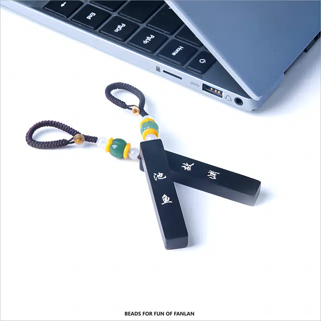 梵澜 故渊池鱼钥匙扣挂件 轻奢高级感挂坠吊坠一对 汽车挂坠包包挂饰 创意纪念礼赠首饰 木质 木作把件 男女同款情侣款 黑檀 礼盒