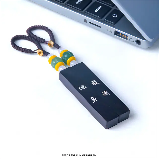 梵澜 故渊池鱼钥匙扣挂件 轻奢高级感挂坠吊坠一对 汽车挂坠包包挂饰 创意纪念礼赠首饰 木质 木作把件 男女同款情侣款 黑檀 礼盒