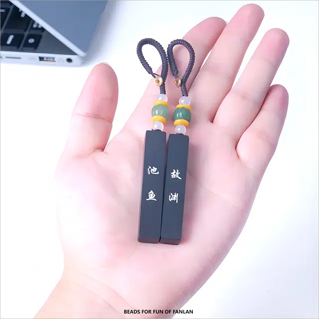 梵澜 故渊池鱼钥匙扣挂件 轻奢高级感挂坠吊坠一对 汽车挂坠包包挂饰 创意纪念礼赠首饰 木质 木作把件 男女同款情侣款 黑檀 礼盒