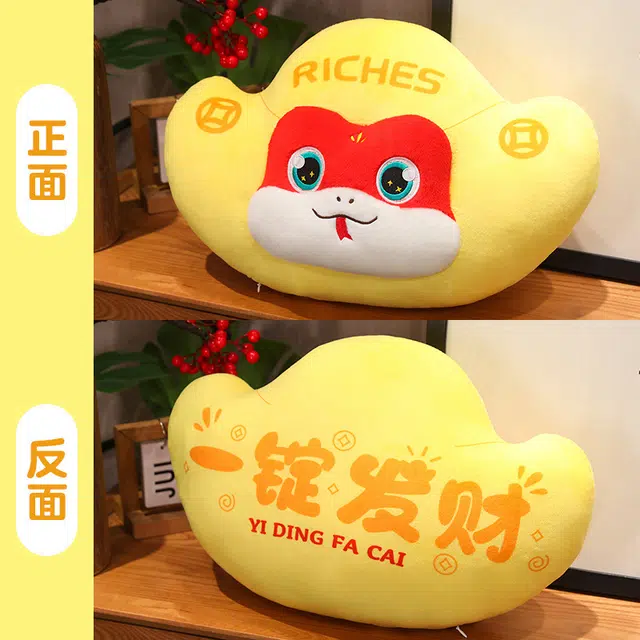 45cm50cm