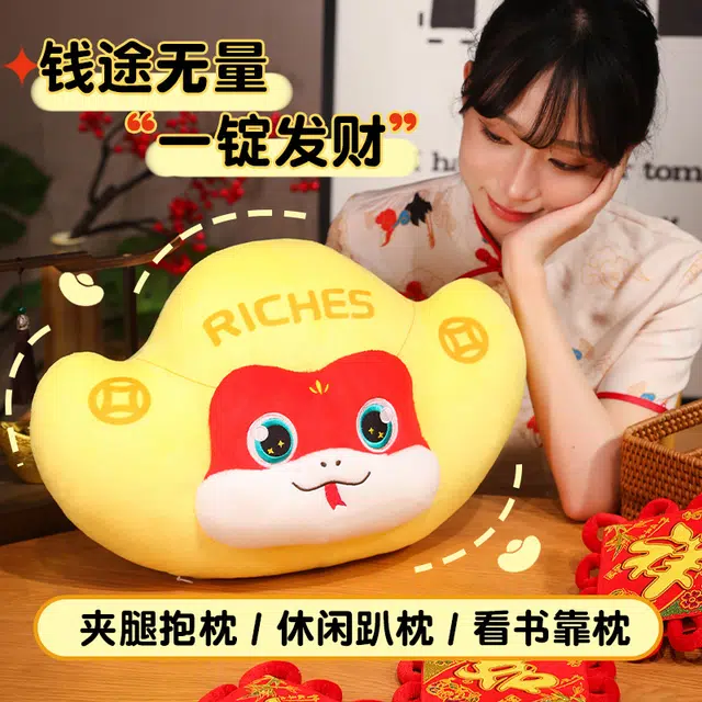45cm50cm