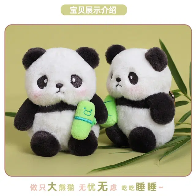 23cm11cm12cm