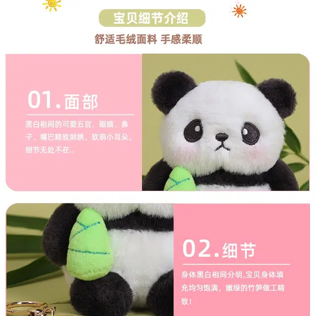 23cm11cm12cm