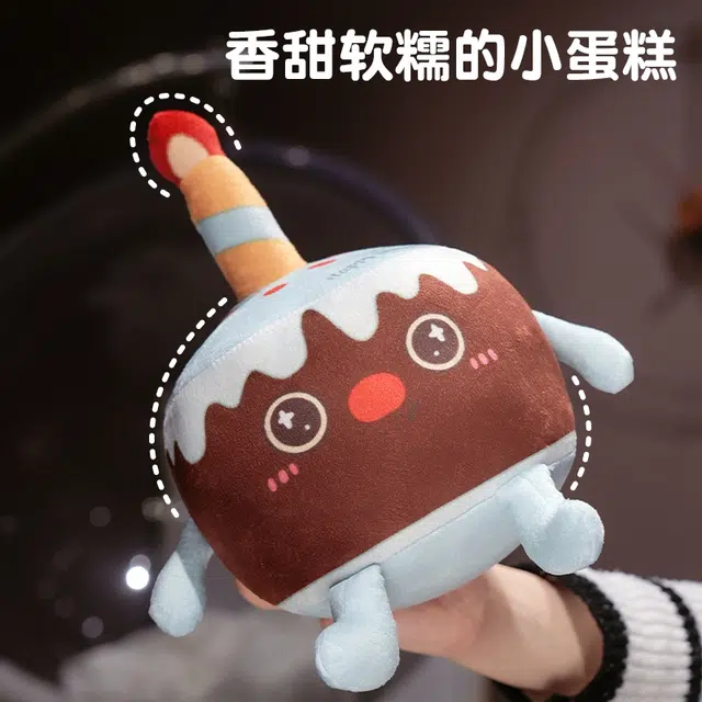 25cm