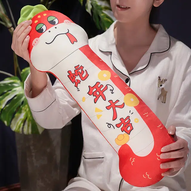 55cm