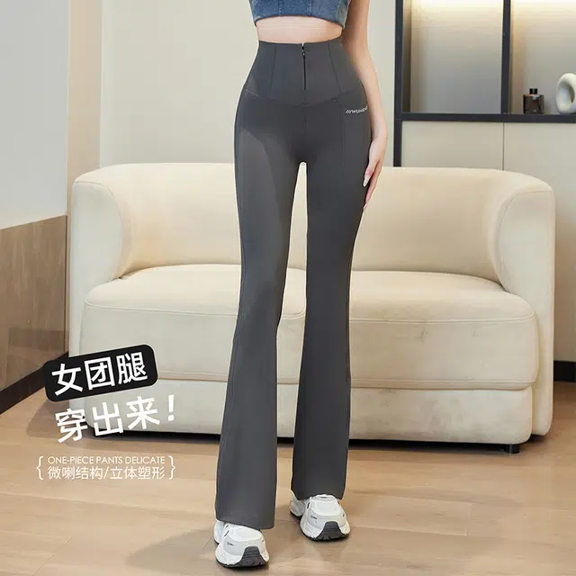 帕兰朵 拉链微喇口袋外穿高腰收腹提臀简约休闲修身薄款塑身裤 女款