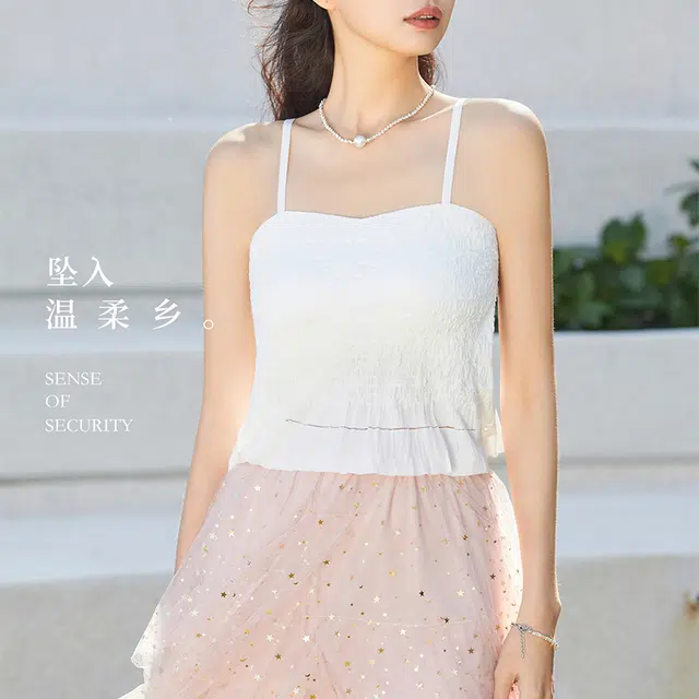 帕兰朵 一体式带胸垫打底女内搭肩带背心内衣美背上衣纯色简约休闲吊带 女款 白色