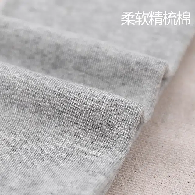 帕兰朵 休闲透气条纹双杠高筒袜 女款 组合装