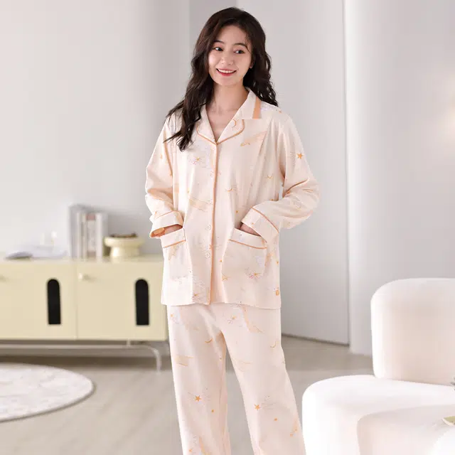 帕兰朵 可调节裤腰月子服长袖睡衣简约休闲舒适透气纯棉开衫孕期产前产后亲肤薄款  家居服套装  女款  杏色