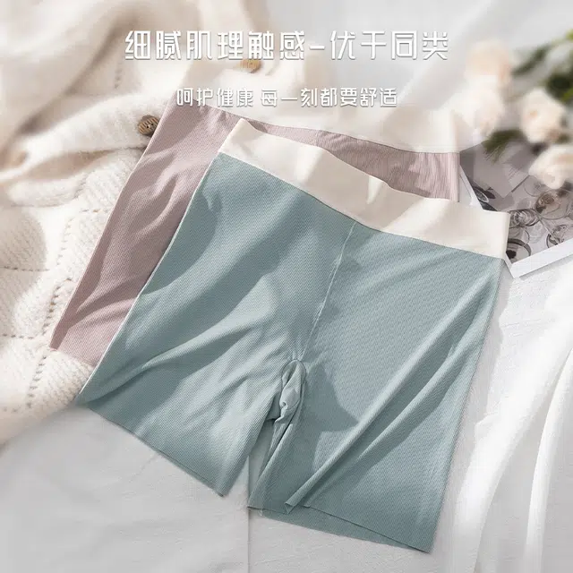 帕兰朵 高腰紧身平角内裤 女款 组合装