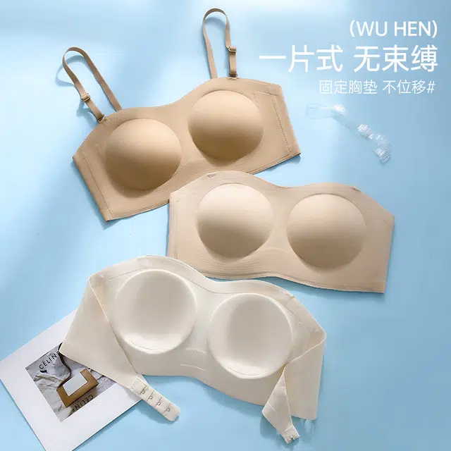 帕兰朵 防滑聚拢小胸无痕隐形美背裹胸不下滑文胸 女款