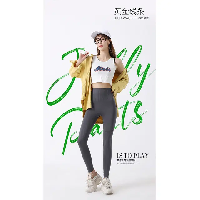 帕兰朵 户外运动鲨鱼裤修身口袋手机裤收腹提臀瑜伽健身跑步芭比塑身鲨鱼裤 女款 黑色