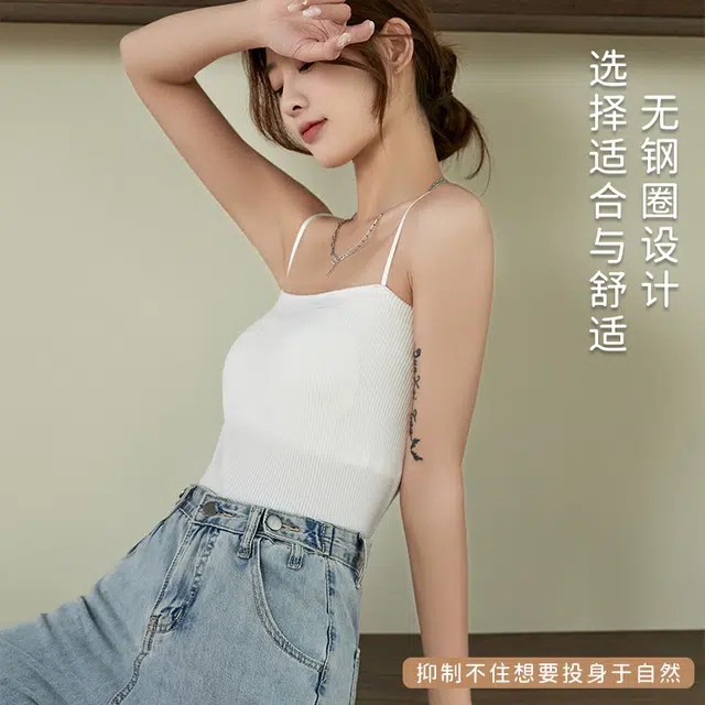 帕兰朵 纯色美背修身休闲吊带背心 女款 肤色