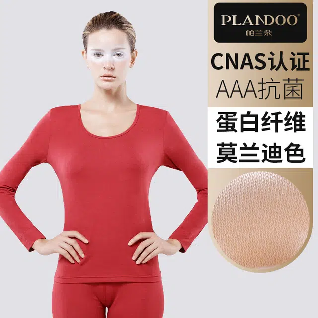 帕兰朵 纯色圆领休闲长袖上衣松紧腰加厚加绒修身长裤简约纯色舒适保暖套装 女款