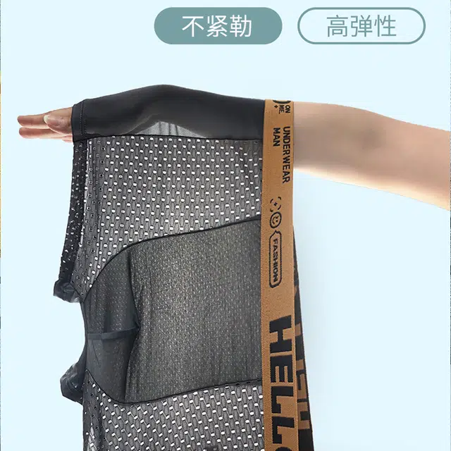 帕兰朵 舒适字母印花透气无痕中腰网眼平角内裤 男款 组合装