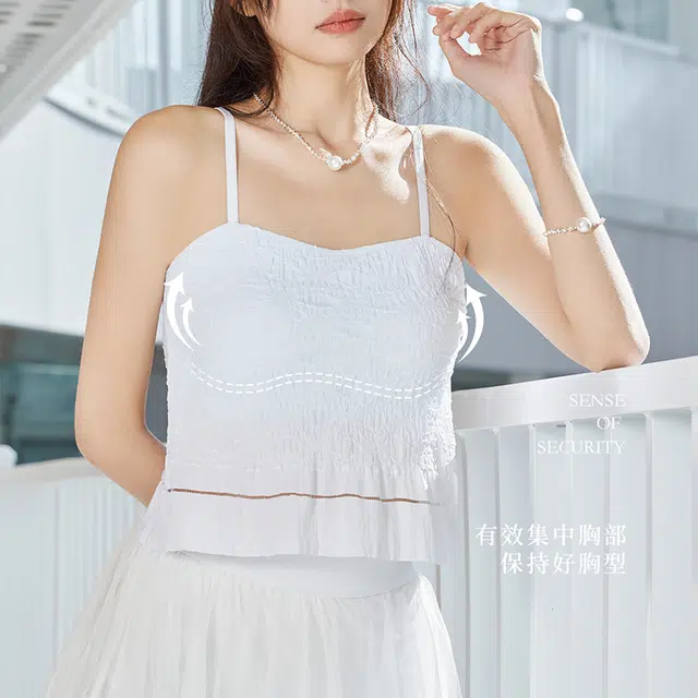 帕兰朵 一体式带胸垫打底女内搭肩带背心内衣美背上衣纯色简约休闲吊带 女款 白色