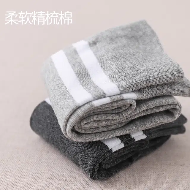 帕兰朵 休闲透气条纹双杠高筒袜 女款 组合装