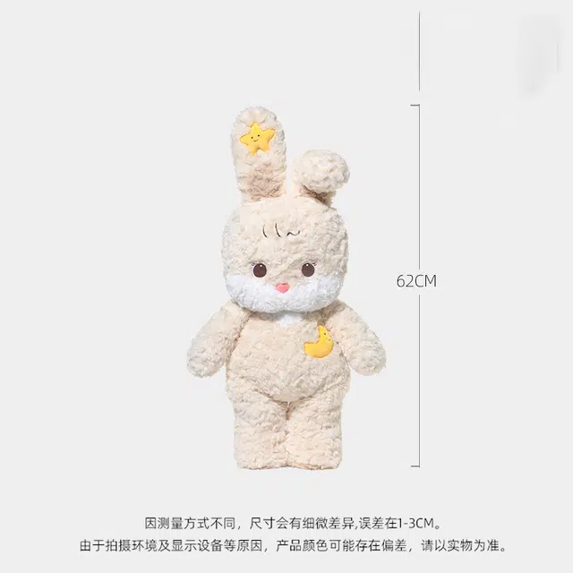 lionf 3 62cm