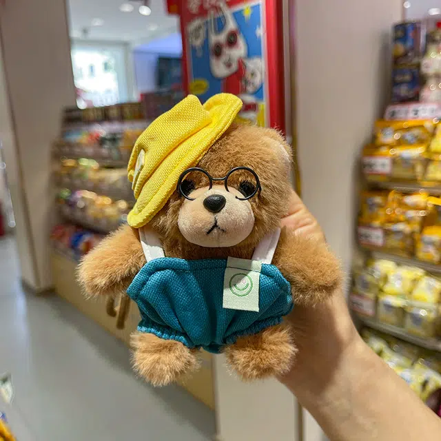 lionf 14cm